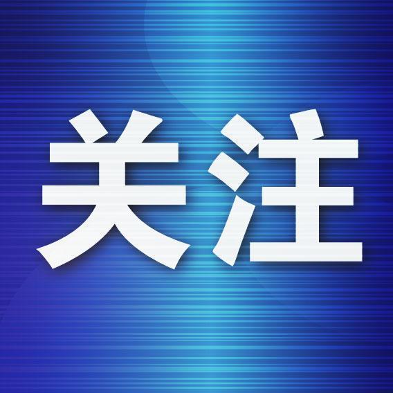 亿策略 举办嘉年华，共赴科普宴！全国科普月大连主场活动精彩启幕